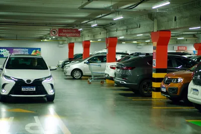 Foto do estacionamento Plano Smart Park